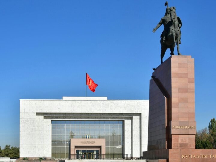 Bishkek manas, Kyrgyzstan